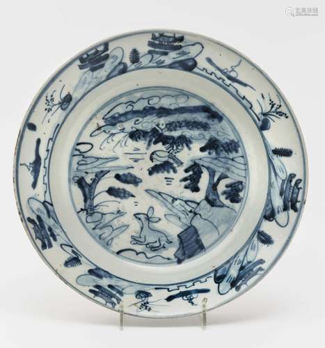 A bowl - China, Kangxi period