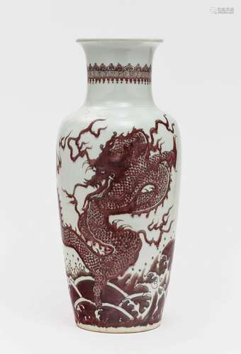 A Rouleau vase - China, 19th century