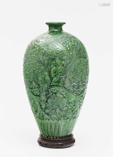 A Meiping vase - China