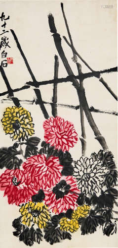 齐白石（1864~1957） 菊花 镜心 设色纸本