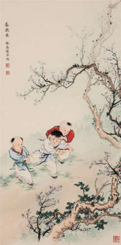 陈林斋（1912~1999） 春戏图 立轴 设色纸本