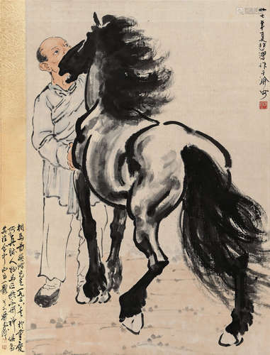 徐悲鸿（1895~1953） 驯马图 立轴 设色纸本