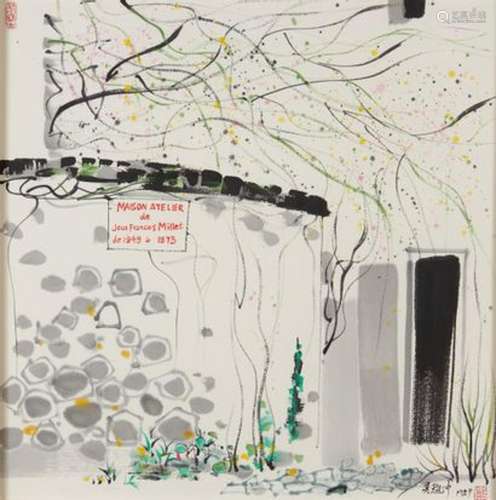 WU GUANZHONG (1919-2010)