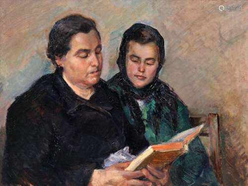 Johannes Kühl, Mutter und Tochter, lesend. Wohl 1950er/ 1960...