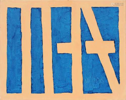 Paul Hofmann "Zeit" (Blau / Apricot). 2006.