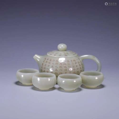 CHINESE CELADON JADE TEA POT AND FOUR CUPS