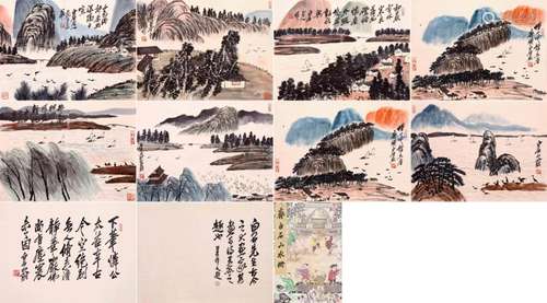 EIGHT PAGES OF CHINESE ALBUM PAINTING OF LANDSCAPE