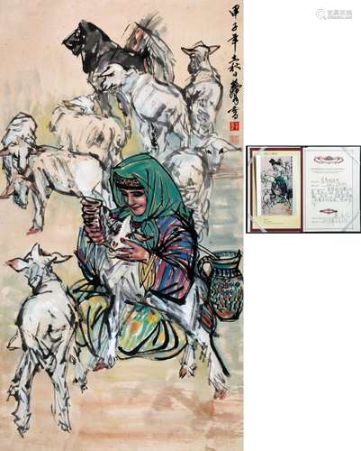 CHINESE SCROLL PAINTING OF GIRL WITH SHEEP SIGNED BY