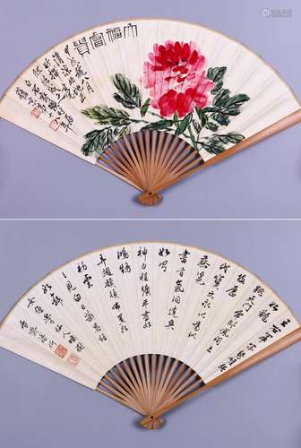 CHINESE FAN PAINTING OF FLOWER AND CALLIGRAPHY SIGNED