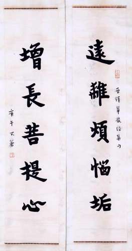 CHINESE SCROLL CALLIGRAPHY COUPLET SIGNED BY HONGYI