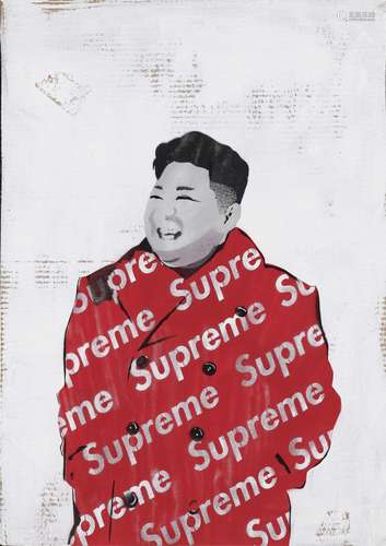 Pete Street (1975 London) - Untitled (Supreme Leader). 2014