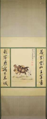 Chinese Horse Painting Hanging Scroll, Pu Jin/ Pu Ru Mark