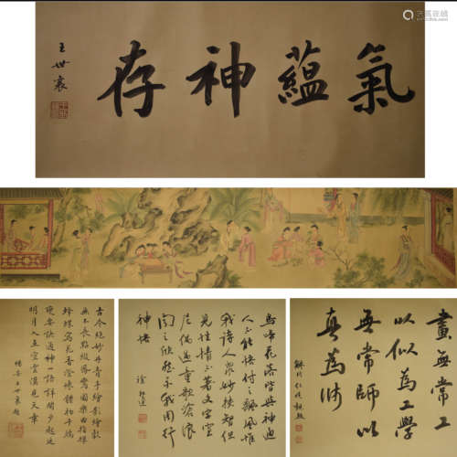 Chinese Immortals Gathering in Garden Painting Hand Scroll, ...