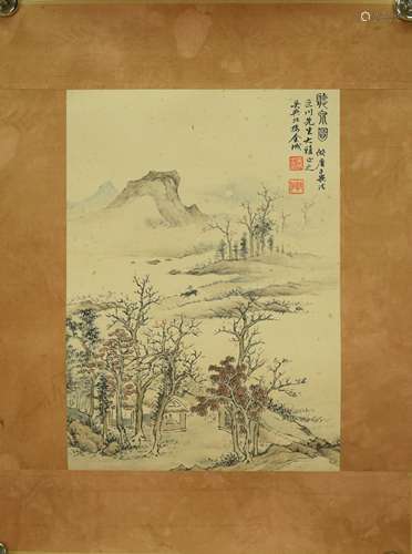 Chinese Landscape of Painting, Jin Cheng Mark