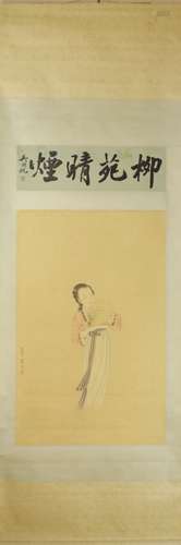 Chinese Figure of Female Holding Fan Painting Hanging Scroll...