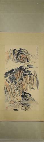 Chinese Landscape Painting Hanging Scroll, Lu Yanshao Mark