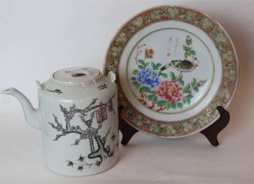 One Chinese Porcelain Plate and Teapot