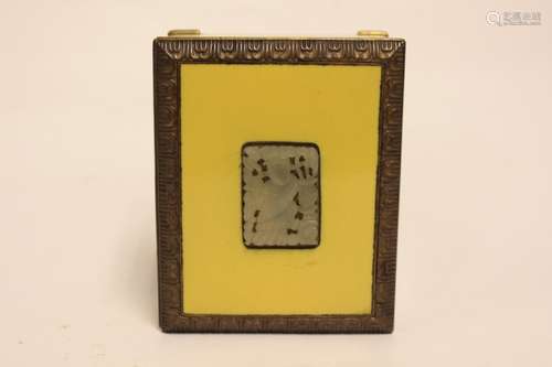 Yellow Enamel w Jade Inlaid Box