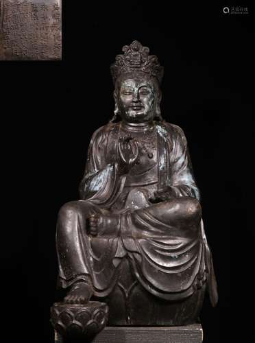 Chinese Bronze Buddha