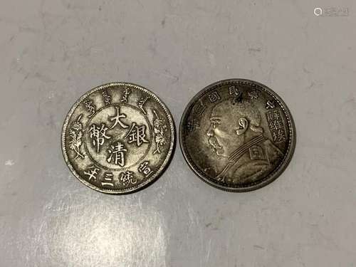 Two Chinese Coins