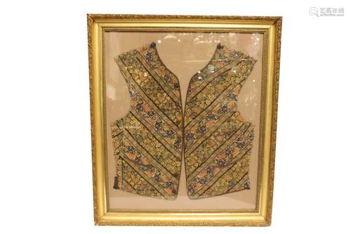 Persian 19th.C Textile Vest in Safavid Style