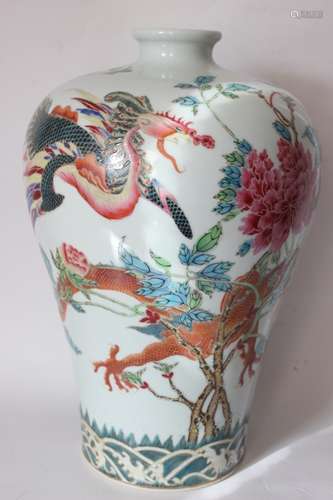 Chinese Famille Rose Porcelain Meiping Vase,Mark