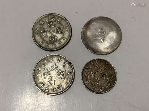 Four Chinese Coins