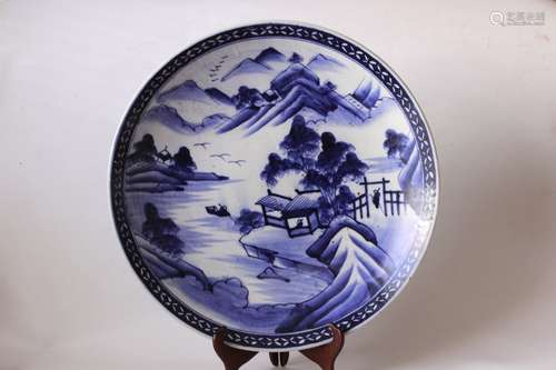 Chinese Blue and White Porcelain Plate