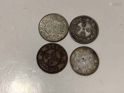 Four Chinese Coins