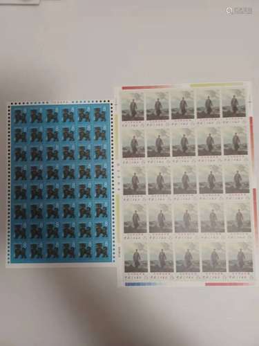 Two Pages Stamps