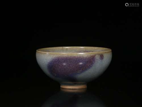 Chinese Jun Ware Cup