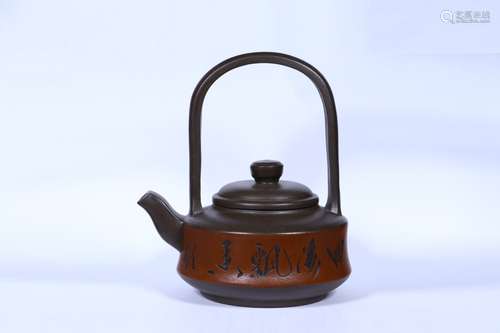 Chinese Zisha Teapot ,Mark