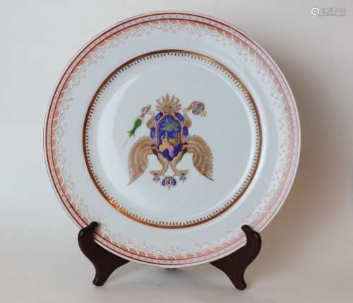 Insignia Porcelain Plate