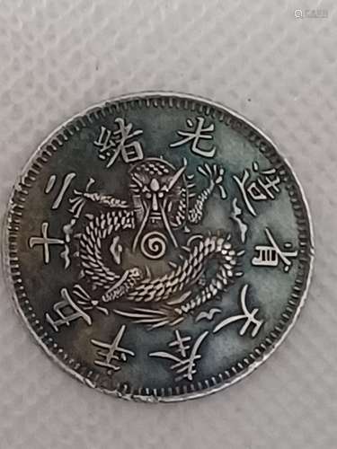 CHINESE OLD SILVER COIN