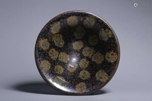 Chinese Yaobian Glazed Porcelain Cup