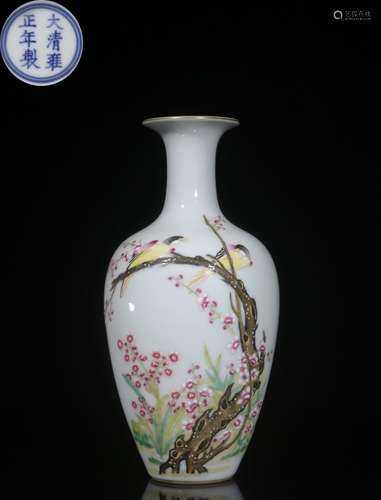 Republican Chinese Hand Paint Porcelain Vase,Mark