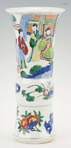 19th C Antique Chinese Famille Rose Porcelain Vase