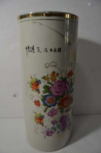 Antique Chinese  Famile Rose Porcelain Vase