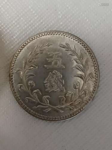 CHINESE OLD SILVER COIN