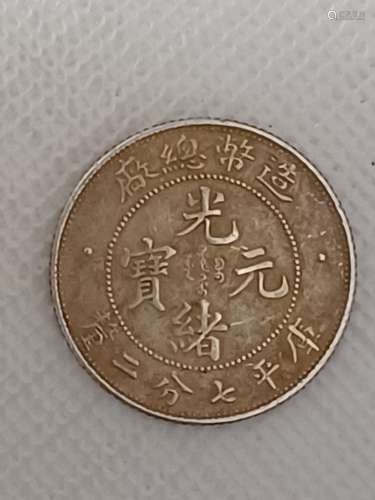 CHINESE OLD SILVER COIN