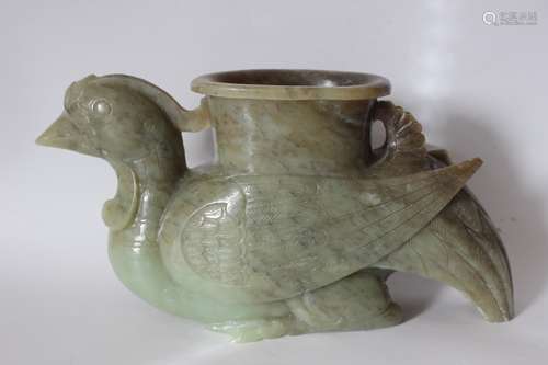 Large Chinese Hetian Jade Carved Bird Shape Vessel