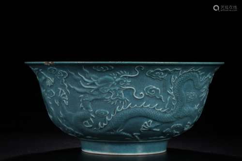 Chinese Turquoise Green Glazed Bowl,Mark
