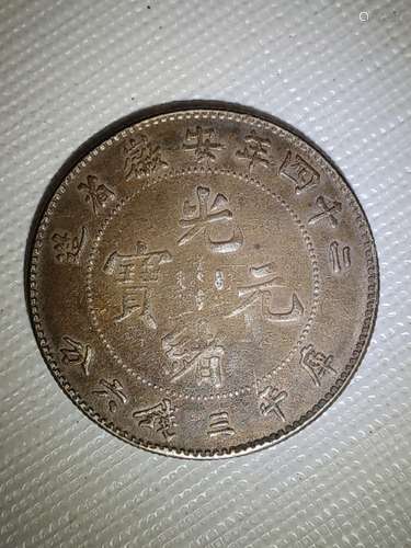 CHINESE OLD SILVER COIN