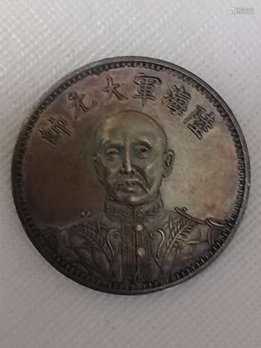 CHINESE OLD SILVER COIN