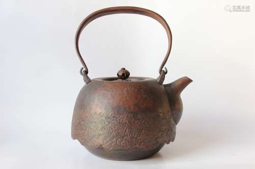 Japanese Iron Teapot