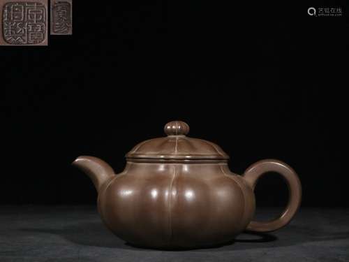 Chinese Hand Made Zisha Teapot