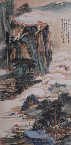 Chinese Ink Color Painting w Calligraphy