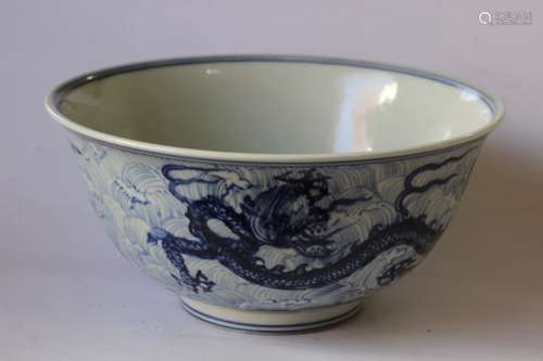 Chinese Blue and White Porcelain Bowl,Mark