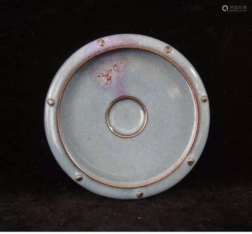 Chinese Jun Ware Porcelain Washer