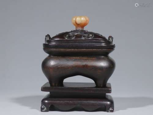 Chinese Chengxiang Wood Footed Censer